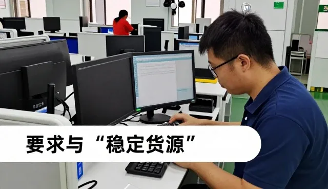 办公用品供应在品牌代理等中的实际应用分析